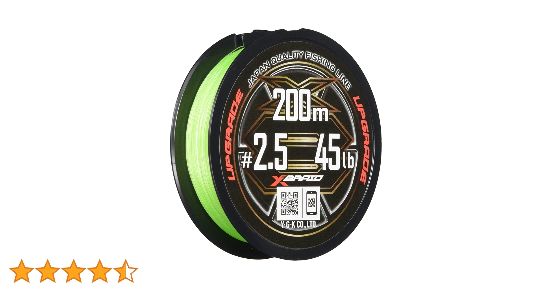 Amazon.co.jp: エックスブレイド(X-Braid) アップグレード X8